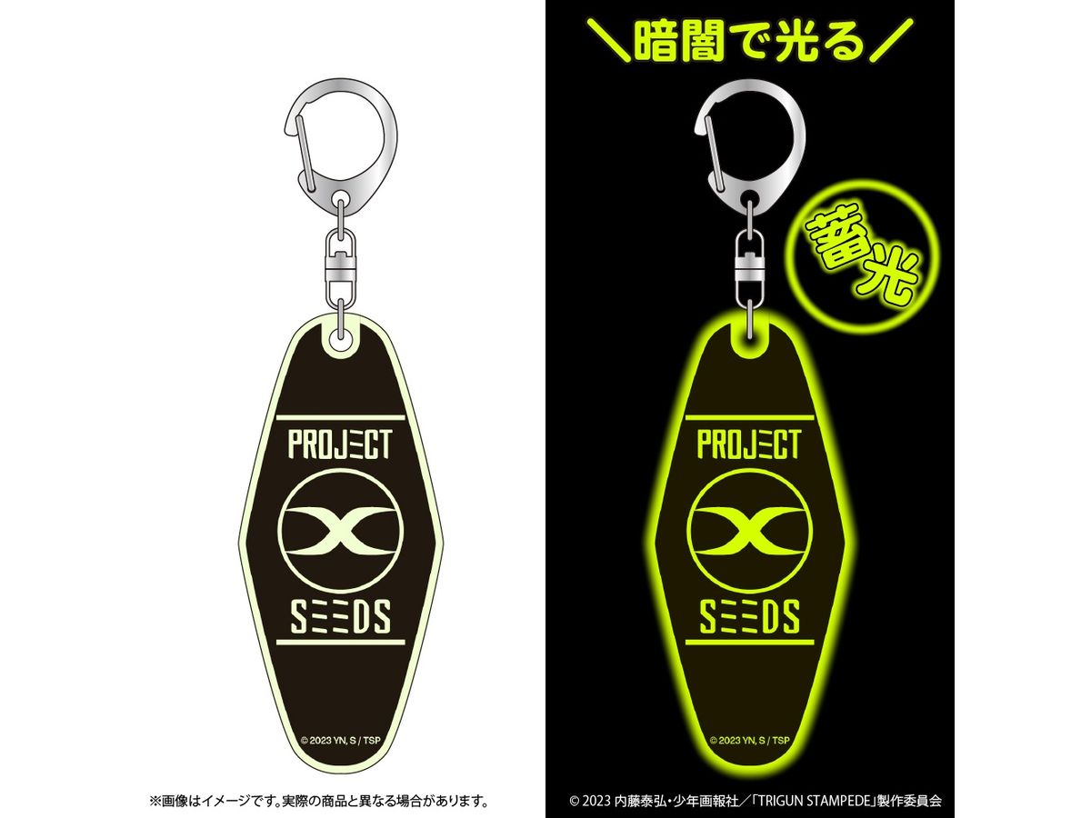 TRIGUN STAMPEDE: Luminous Motel Keychain