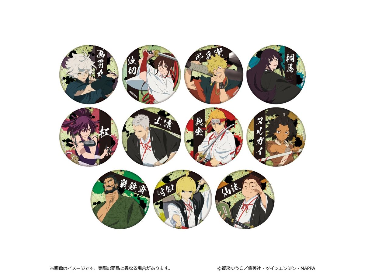 Hell's Paradise: Jigokuraku Gold Folding Screen Pattern Can Badge: 1Box (11pcs)