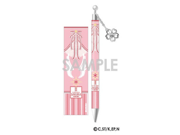 Cardcaptor Sakura: Clear Card Ballpoint Pen with Charm Battle Costume A