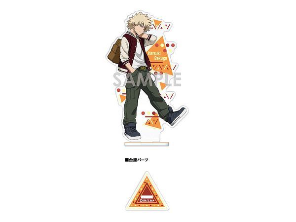 My Hero Academia: Acrylic Stand -Off Shot Collection- B. Katsuki Bakugo