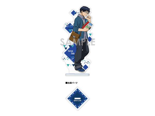 My Hero Academia: Acrylic Stand -Off Shot Collection- D. Tenya Iida