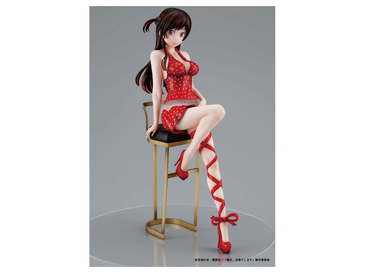 Rent-A-Girlfriend: Chizuru Mizuhara Date Dress Ver.