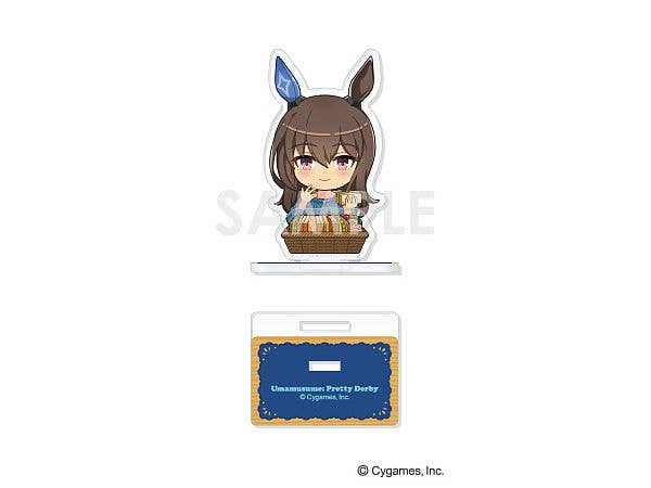 Uma Musume Pretty Derby Mogumogu Acrylic Stand Vol.2 1. Admire Vega