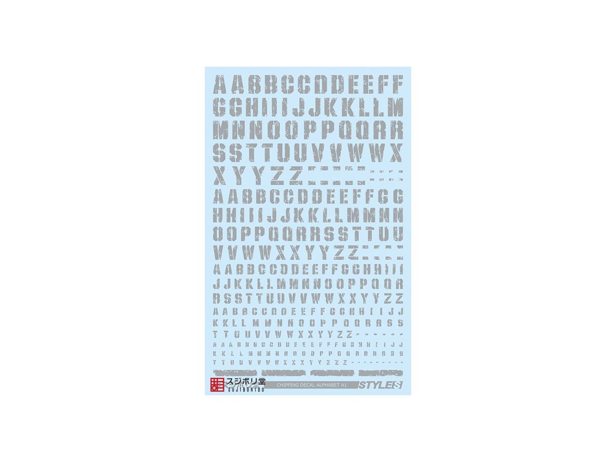 Chipping Decal Alphabet A1 Gray