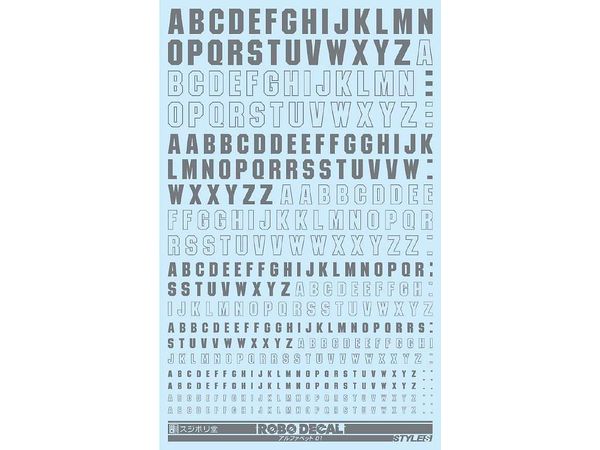 Robo Decal Alphabet 01 Gray
