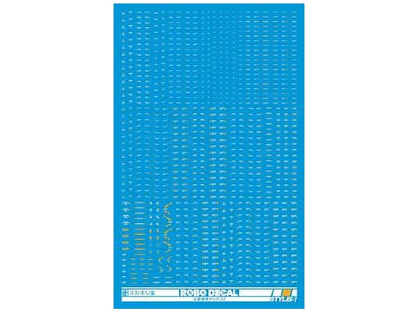 Robo Decal Caution Mark 02 White/Orange