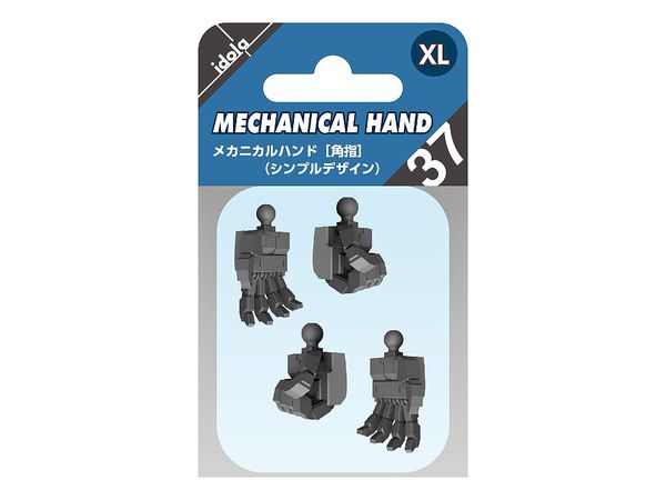 Mechanical Hand (Kakute XL) (Simple Design)