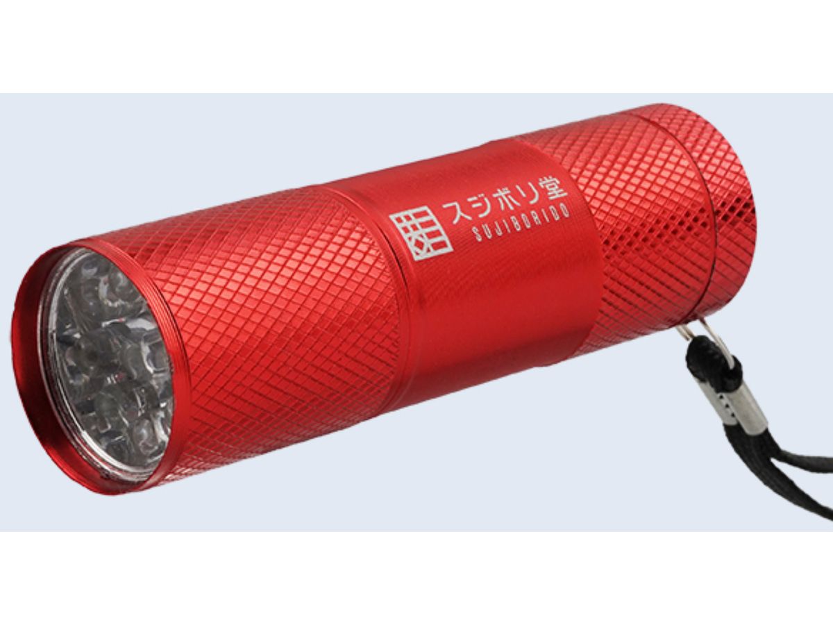 Red Cannon UV