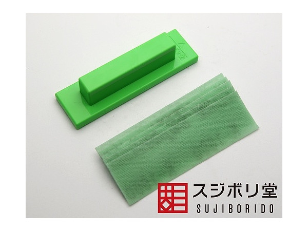 Magic Holder (#1000) 5pcs Green