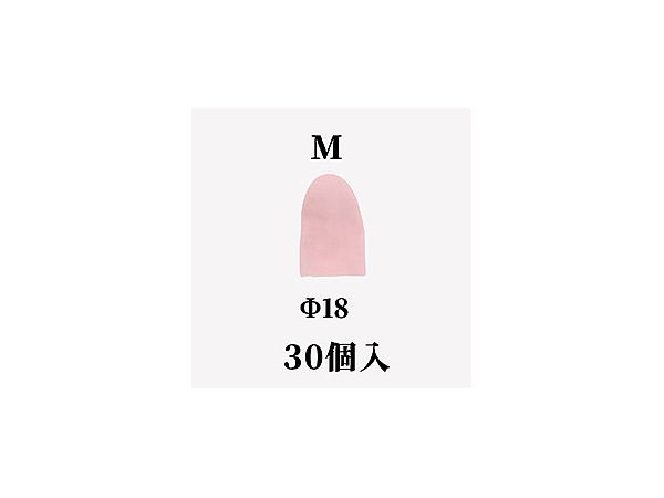 Nobi Sack M Size 30psc