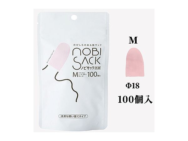 Nobi Sack M Size 100psc