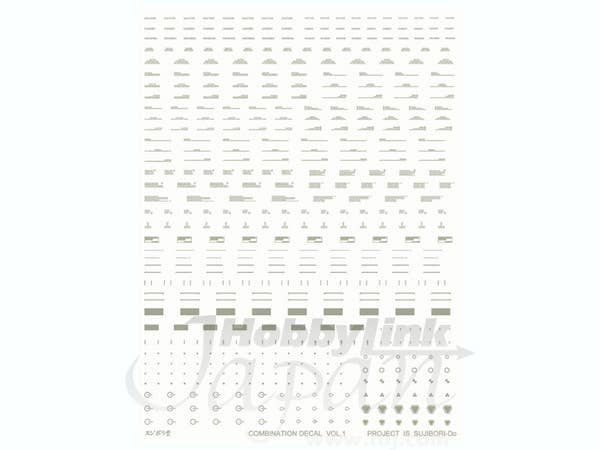 Combination Decal (Gray) | HLJ.com