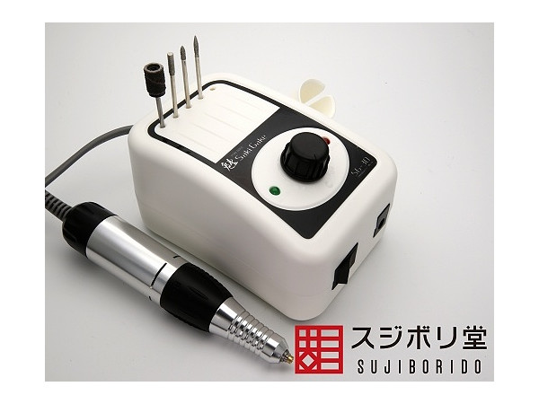 Saki Gake Micro Grinder SG-30