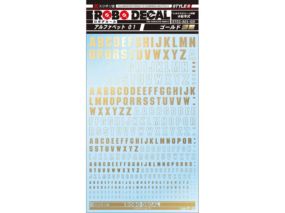 Robo Decal Alphabet 01 Gold