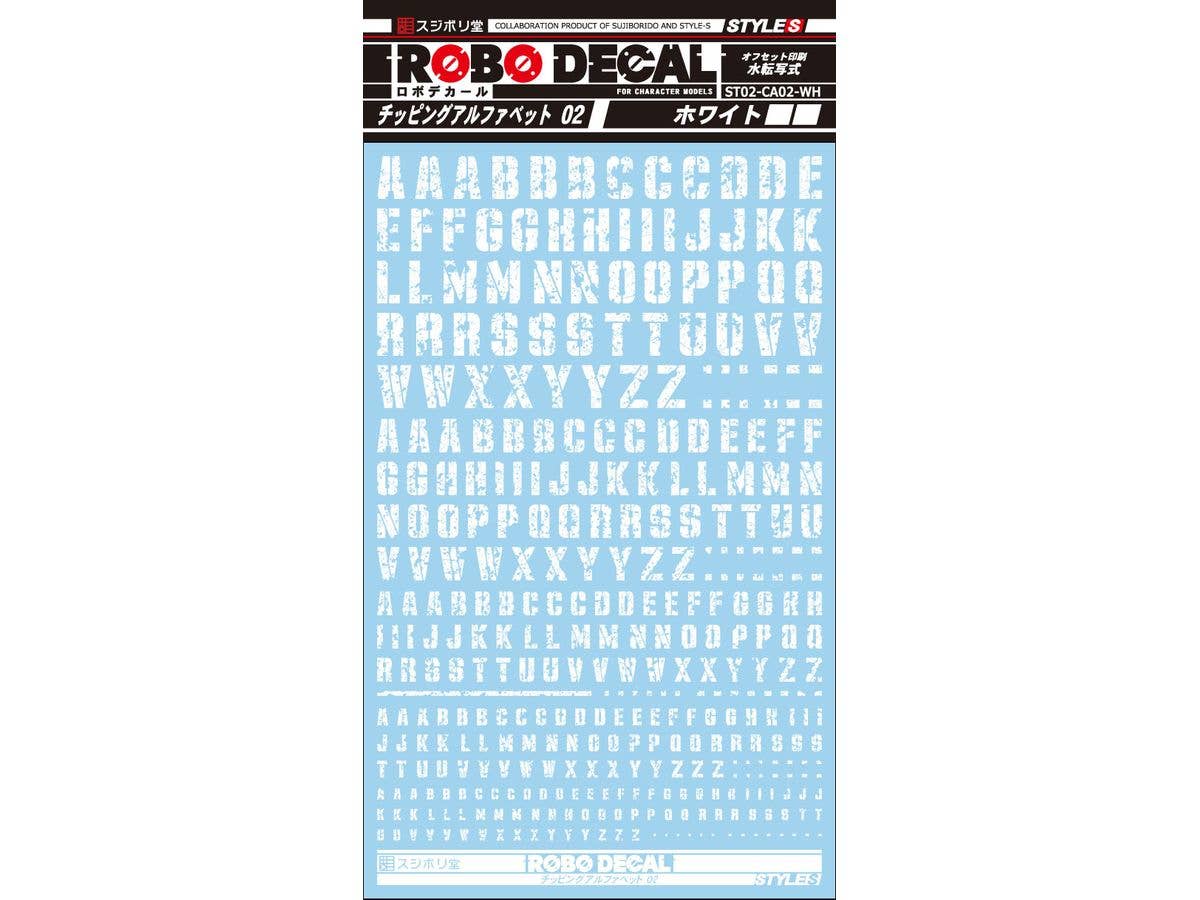 Robo Decal Chipping Alphabet 02 White