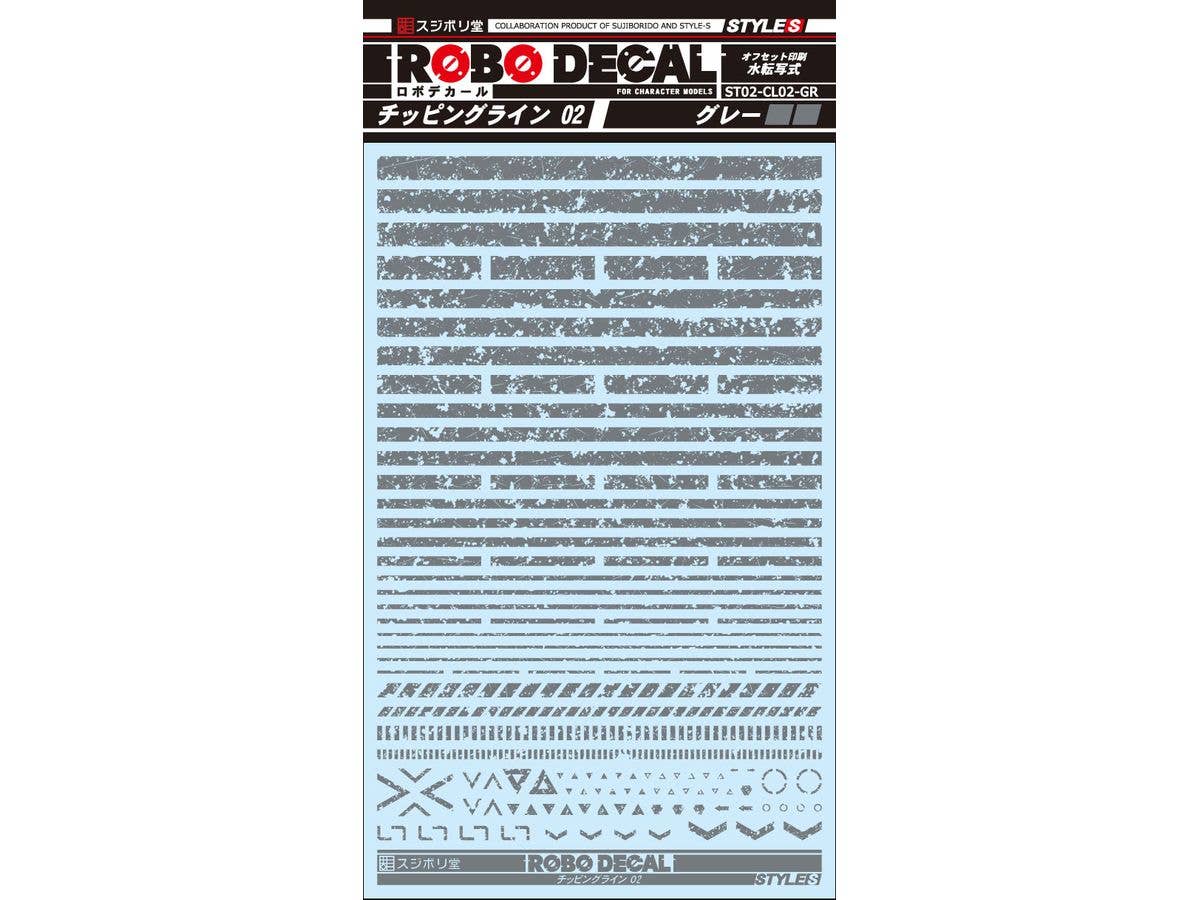 Robo Decal Chipping Line 02 Gray