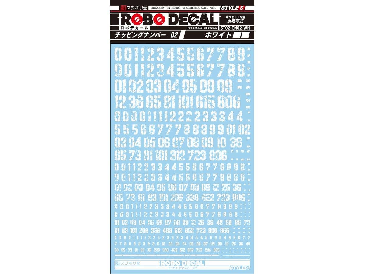 Robo Decal Chipping Number 02 White