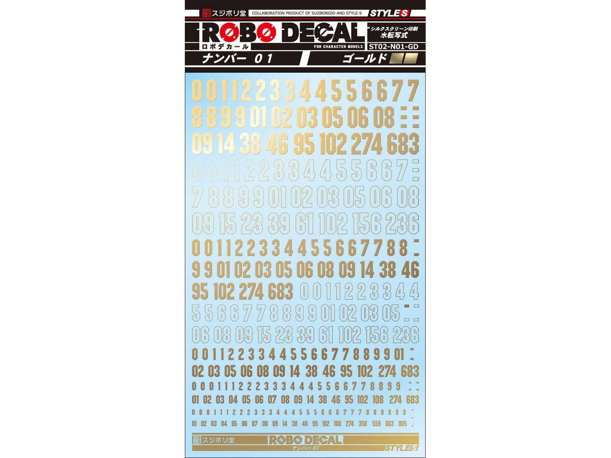 Robo Decal Number 01 Gold