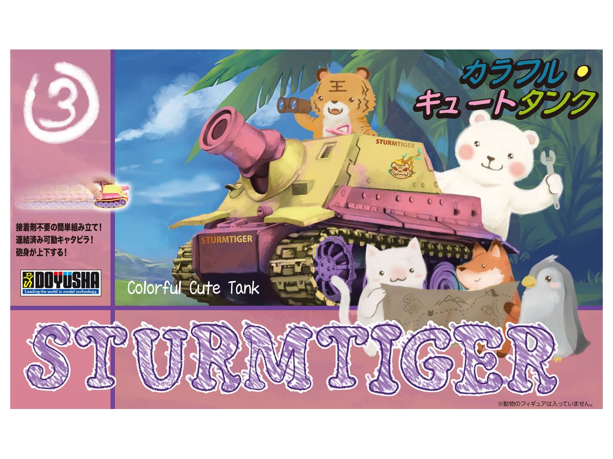 Storm Tiger (Germany)