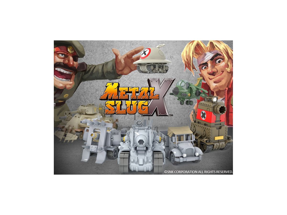 Metal Slug X 6 kinds of Assorted Boxes