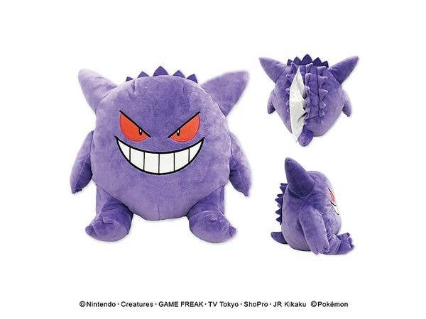 Pokemon Plush Tissue Cover (Gengar)