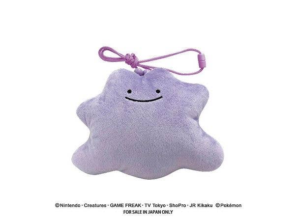 Pokemon Plastic Purse (Ditto)