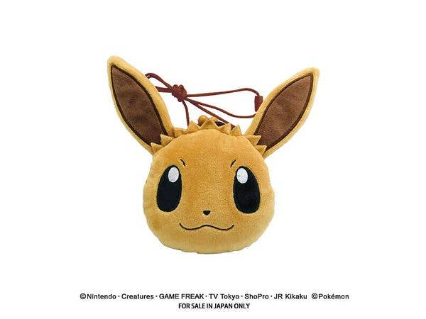 Pokemon Plastic Purse (Eevee)