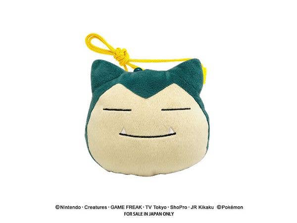 Pokemon Plastic Purse (Snorlax)