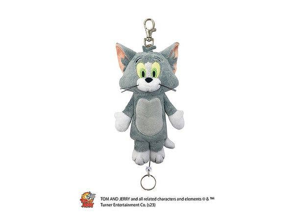Tom and Jerry: Plush Retractable Key Cover (Tom)