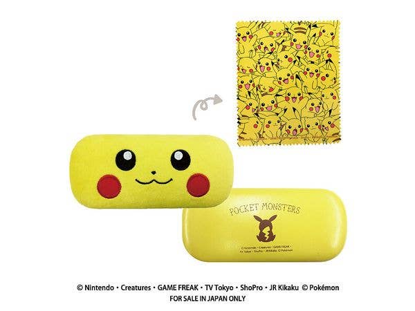 Pokemon Glasses Case (Face)