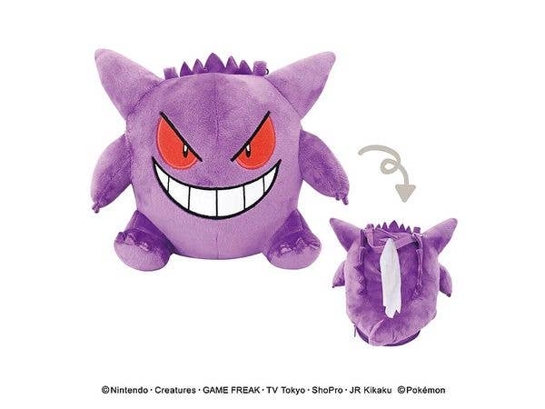 Pokemon Pocket Tissue Mascot (Gengar)