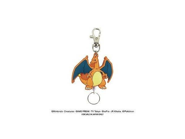 Pokemon Rubber Reel Keychain (Charizard)
