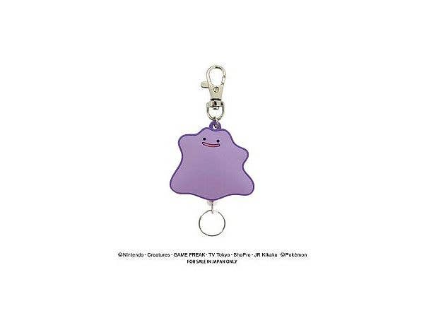 Pokemon Rubber Reel Keychain (Ditto)