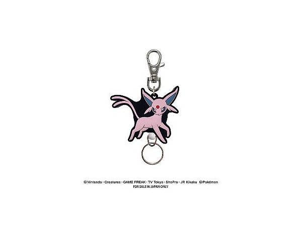 Pokemon Rubber Reel Keychain (Espeon)