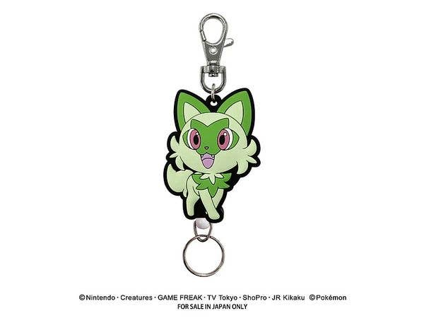 Pokemon Rubber Reel Keychain (Meowha)
