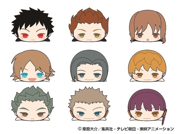 World Trigger: Mochi Mochi Mascot vol.4.0: 1Box (9pcs)