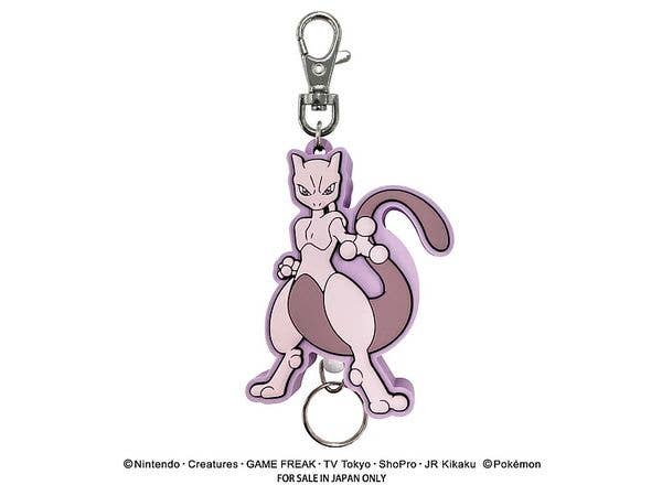 Pokemon Rubber Reel Keychain (Mewtwo)