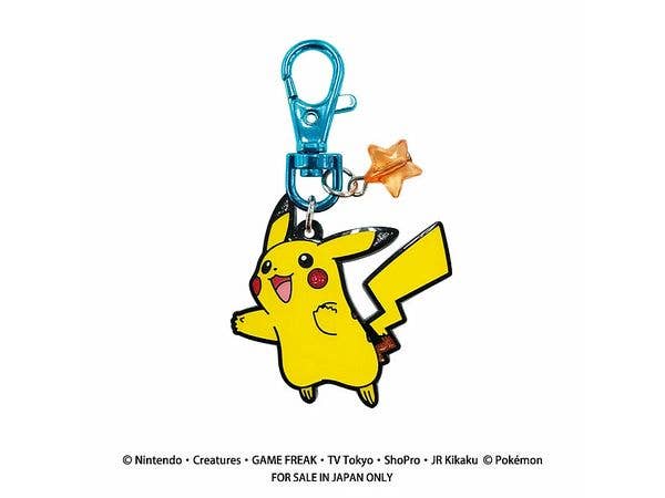 Pokemon Sparkly Metal Keychain (Pikachu)