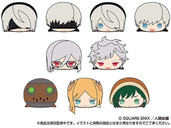 NieR:Automata Ver1.1a: Mochi Mochi Mascot 1Box 9pcs
