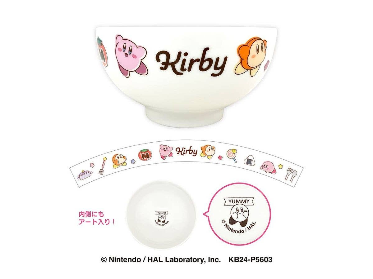 Kirby's Dream Land: Rice Bowl (Cooking)