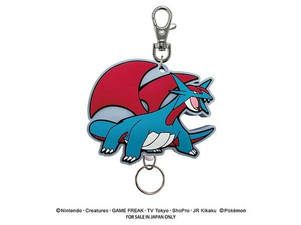 Pokemon Rubber Reel Keychain (Salamence)