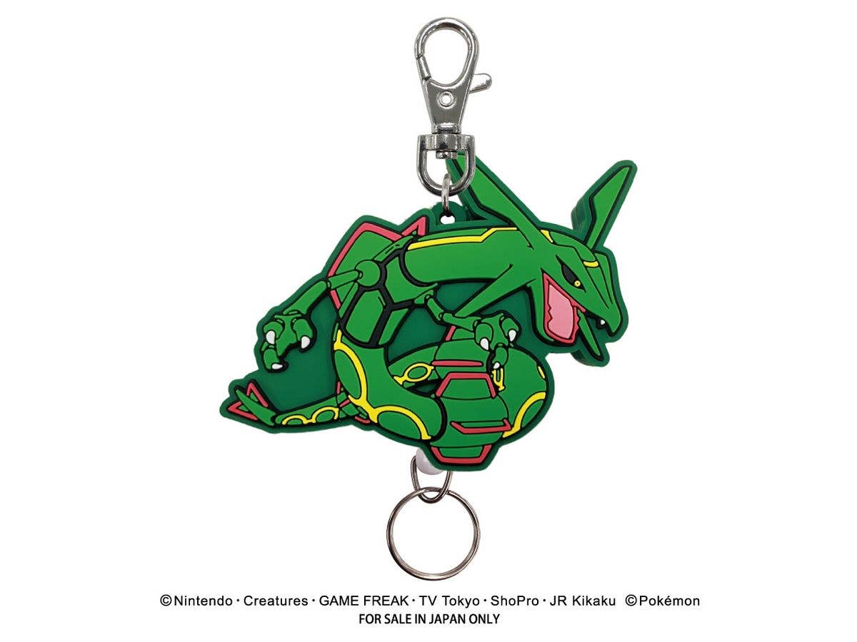 Pokemon Rubber Reel Keychain (Rayquaza)
