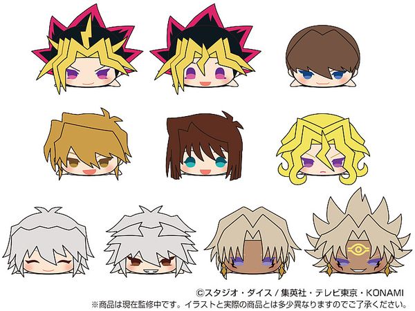 Yu-Gi-Oh! Duel Monsters: Mochi Mochi Mascot 1Box 10pcs