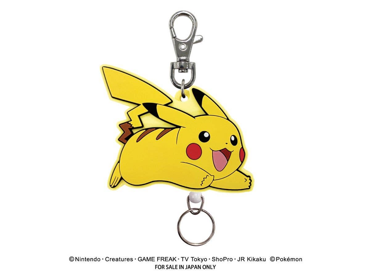 Pokemon Rubber Reel Keychain (Pikachu Dash)