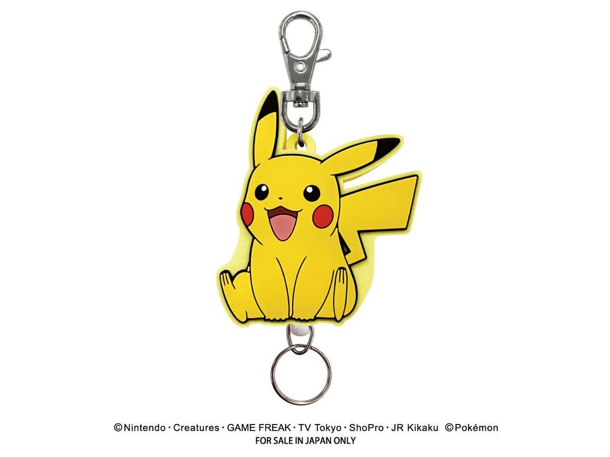 Pokemon Rubber Reel Keychain (Smiling Pikachu)
