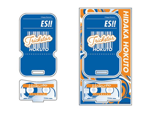  Ensemble Stars!!: Acrylic Stage Vol.10 Hokuto Hokuto