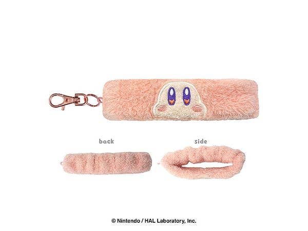 Kirby: Fluffy Band Keychain (Waddle Dee)