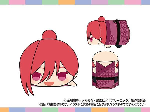 Blue Lock: Mochi Mochi Mascot OP (Hyouma Chigiri)