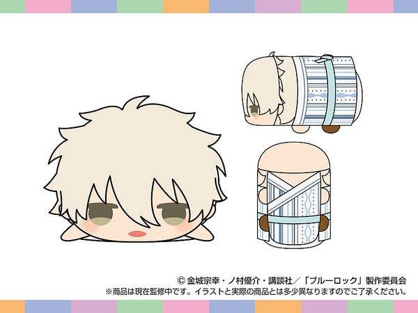 Blue Lock: Mochi Mochi Mascot OP (Nagi Seishiro)