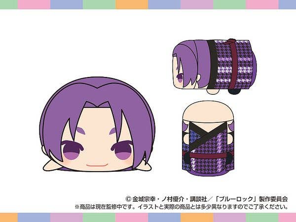 Blue Lock: Mochi Mochi Mascot OP (Reo Mikage)